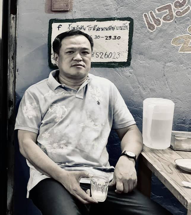 อนุทิน ชาญวีรกูล