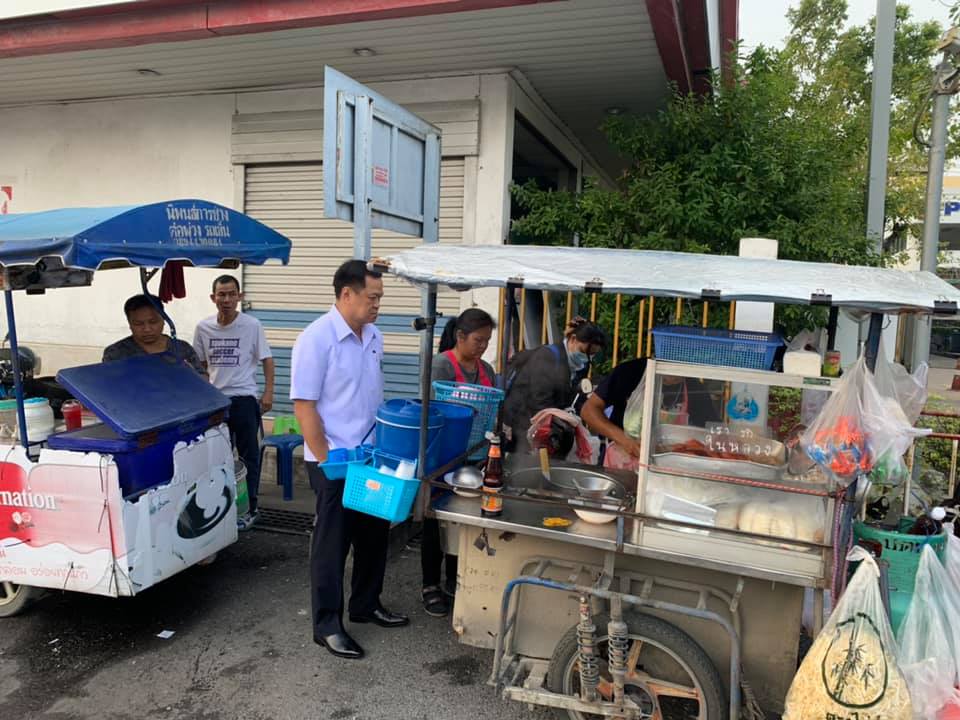 อนุทิน ชาญวีรกูล