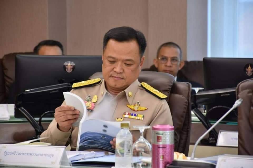 อนุทิน ชาญวีรกูล