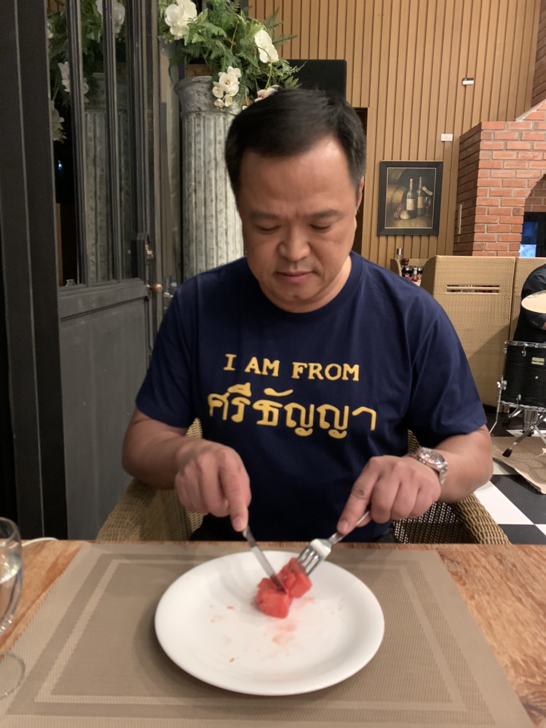 อนุทิน ชาญวีรกูล