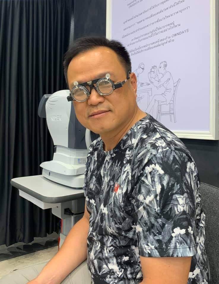 อนุทิน ชาญวีรกูล