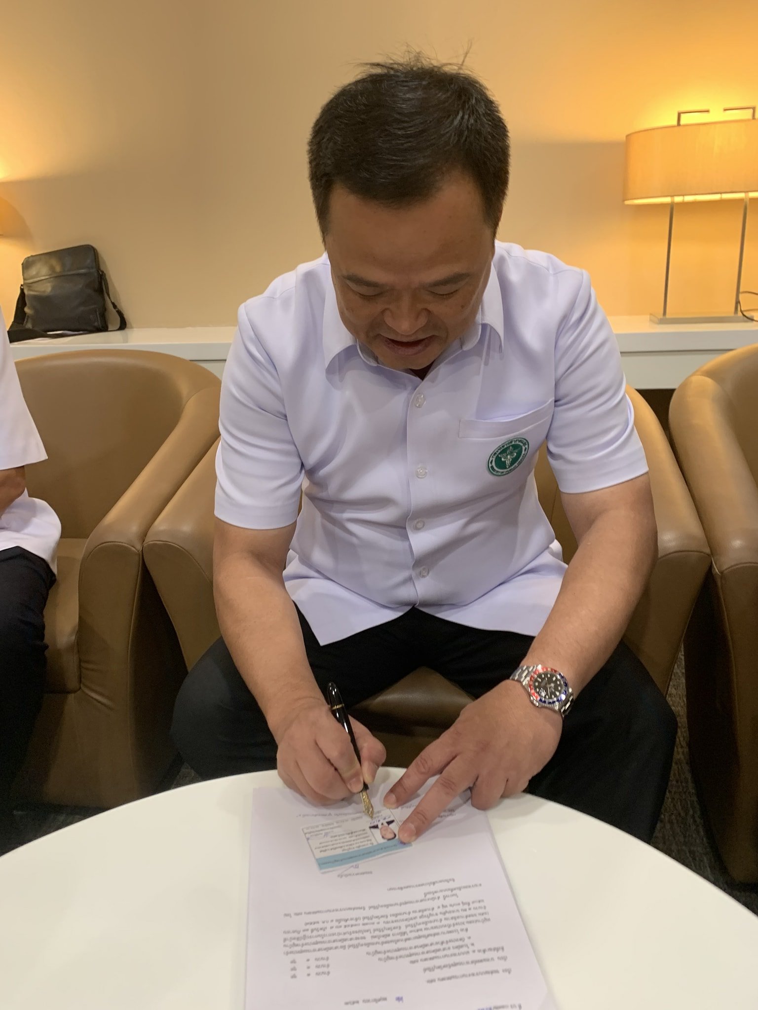 อนุทิน ชาญวีรกูล