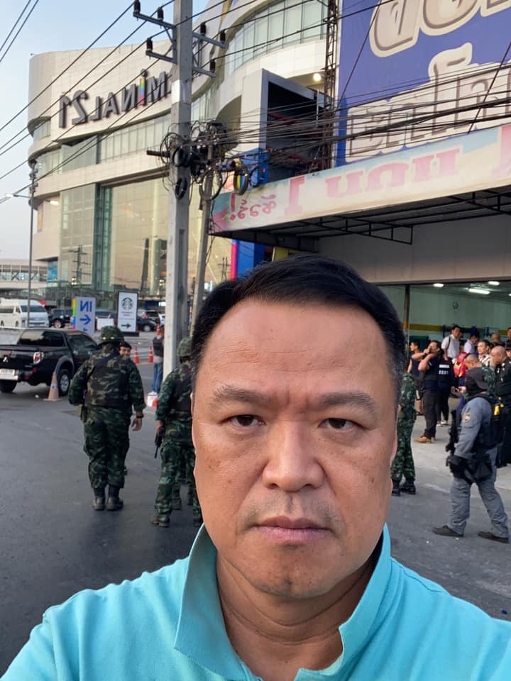 อนุทิน ชาญวีรกูล