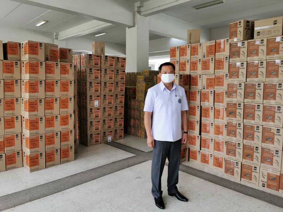 อนุทิน ชาญวีรกูล