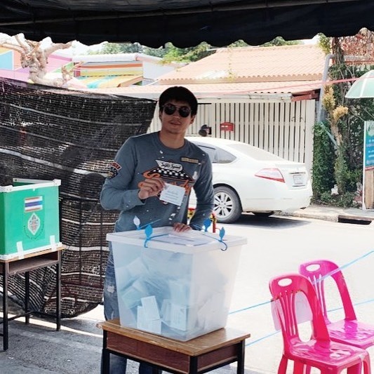 ธัญญ์ ธนากร