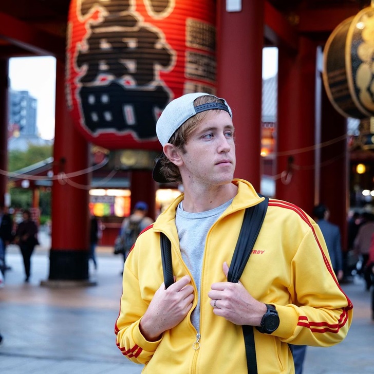 เนท My Mate Nate