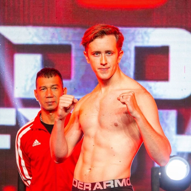 เนท My Mate Nate