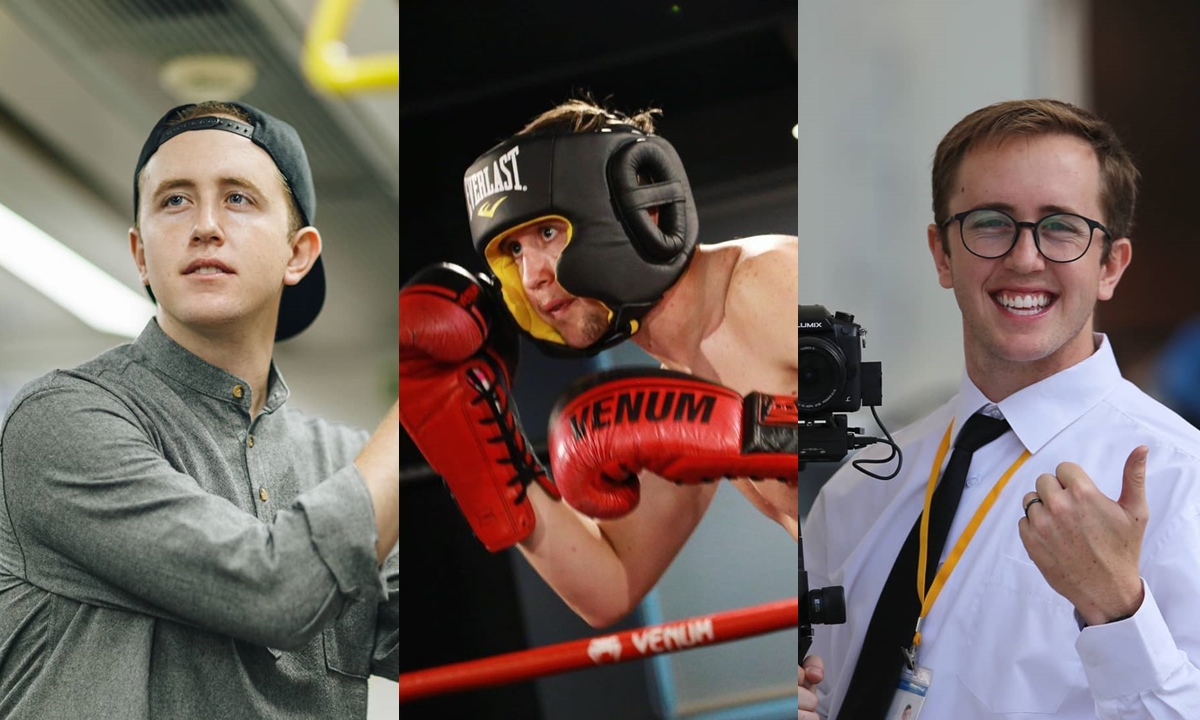 เนท My Mate Nate