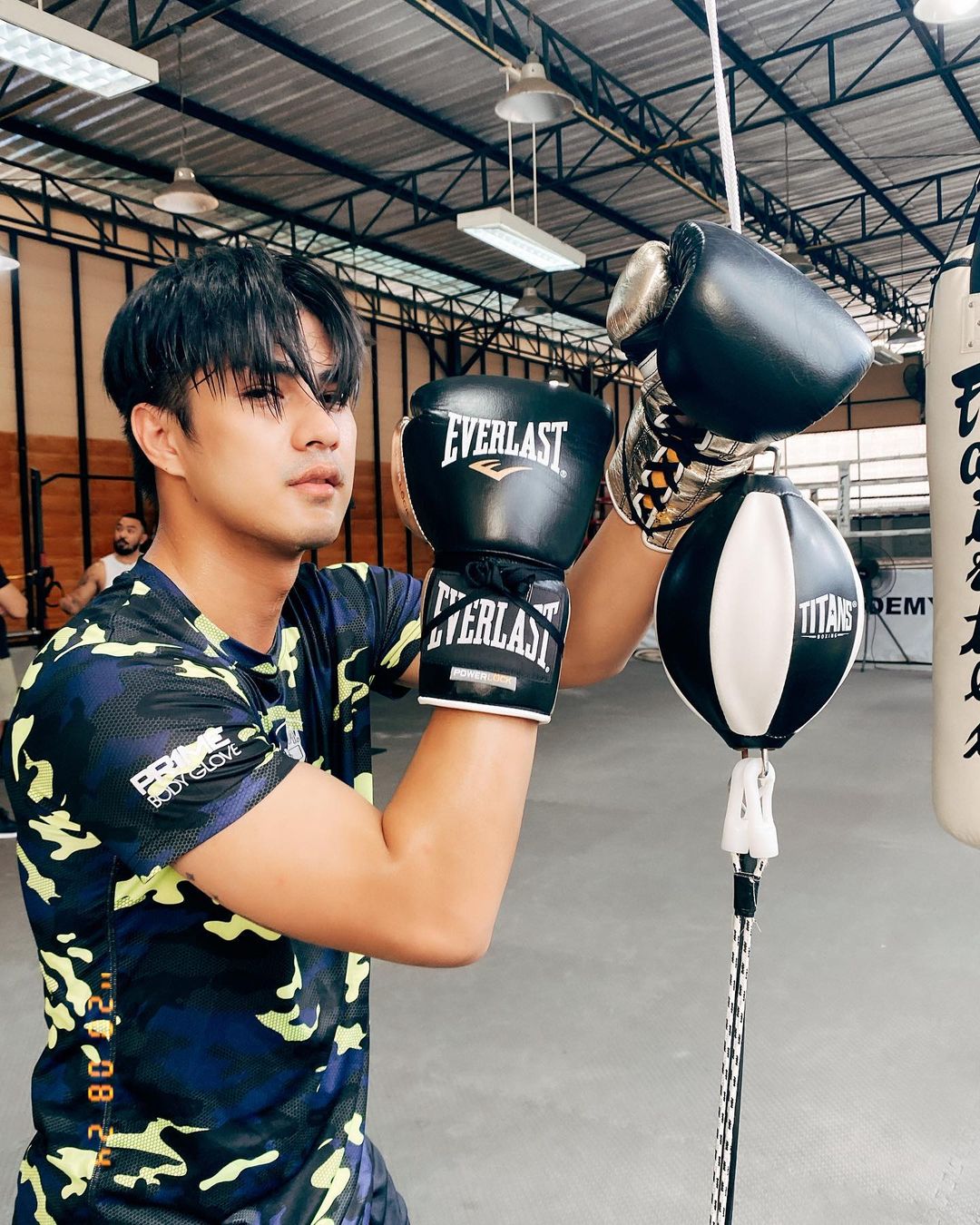 เขต ธาราเขต