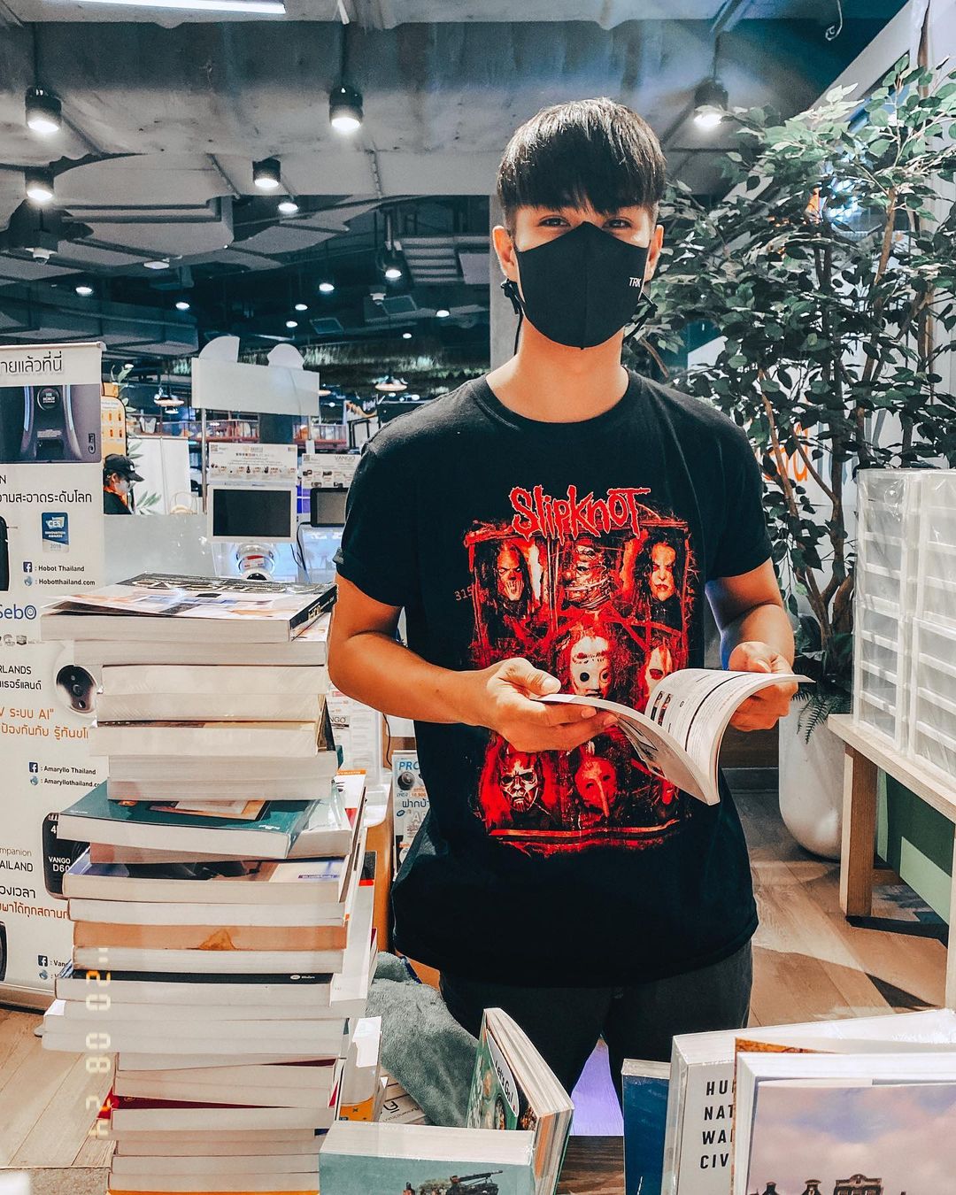 เขต ธาราเขต