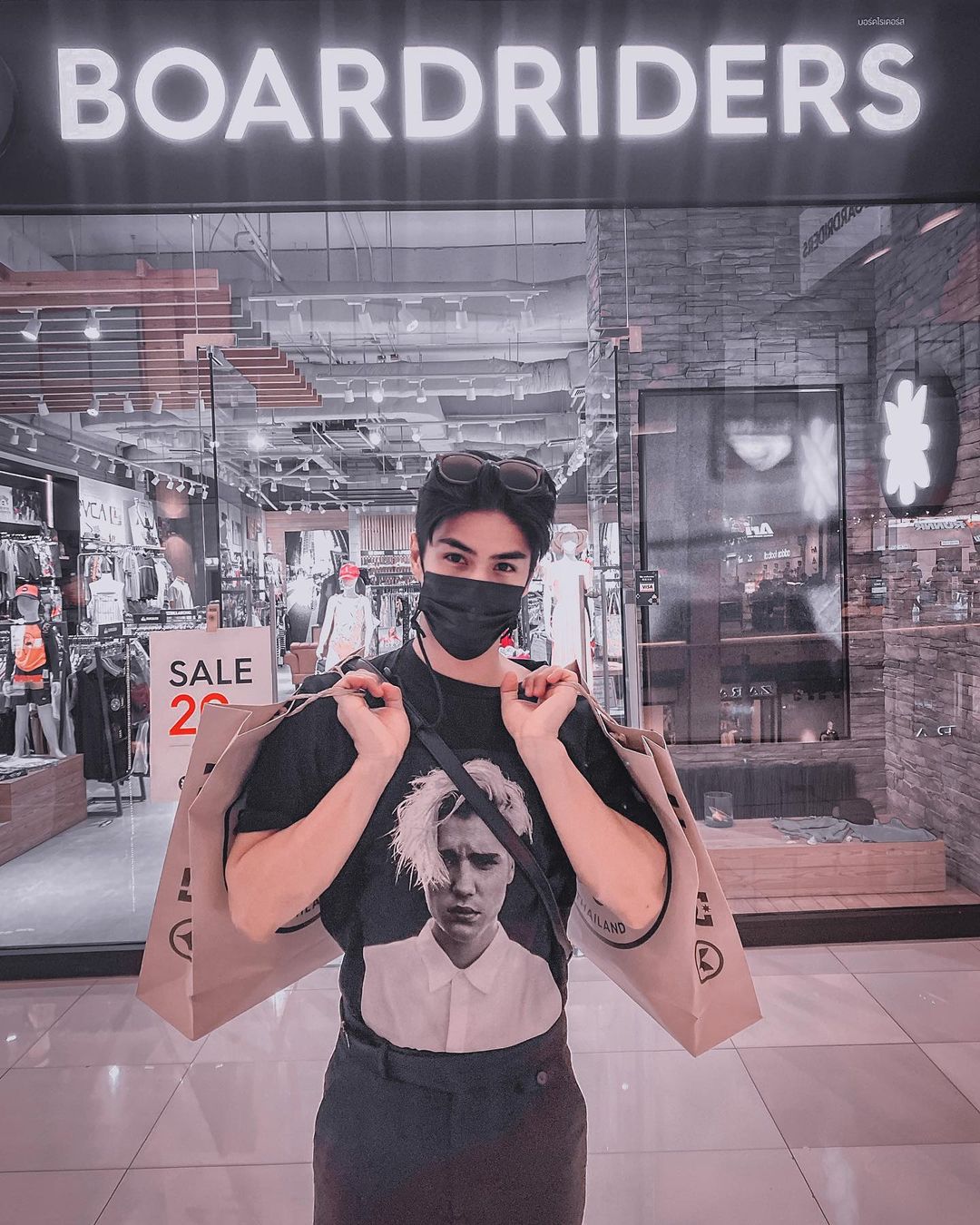 เขต ธาราเขต