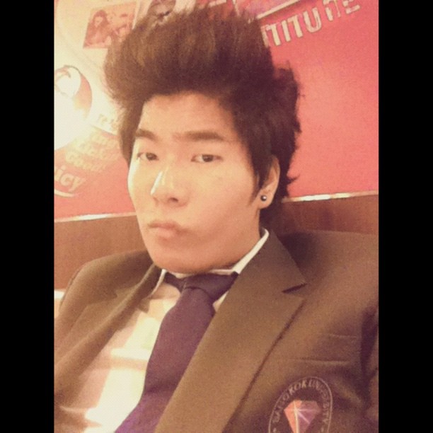 บุหรี่ ศิวนาถ