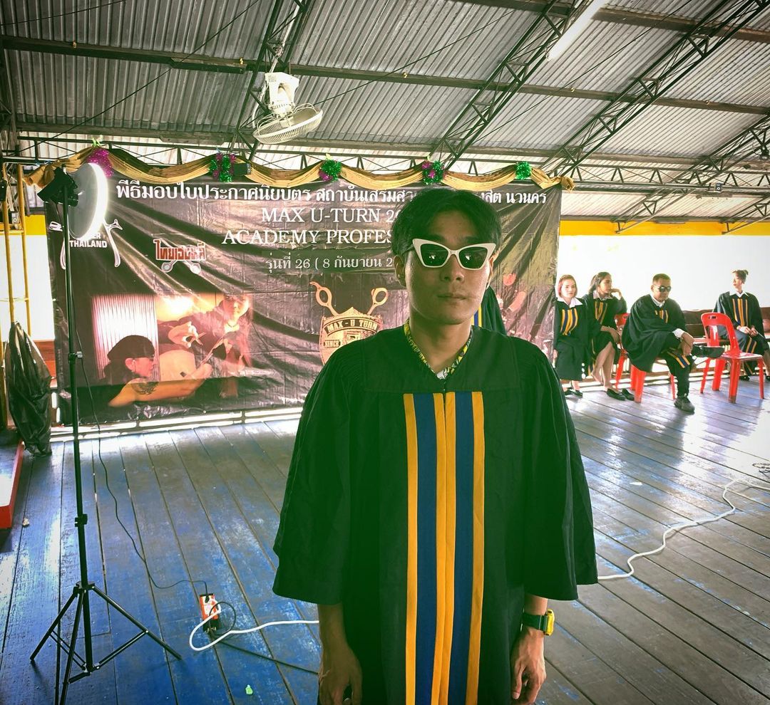 บุหรี่ ศิวนาถ