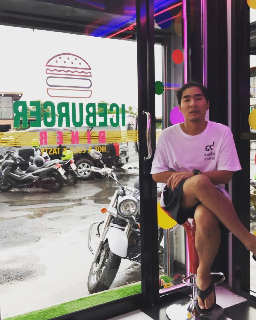 บุหรี่ ศิวนาถ