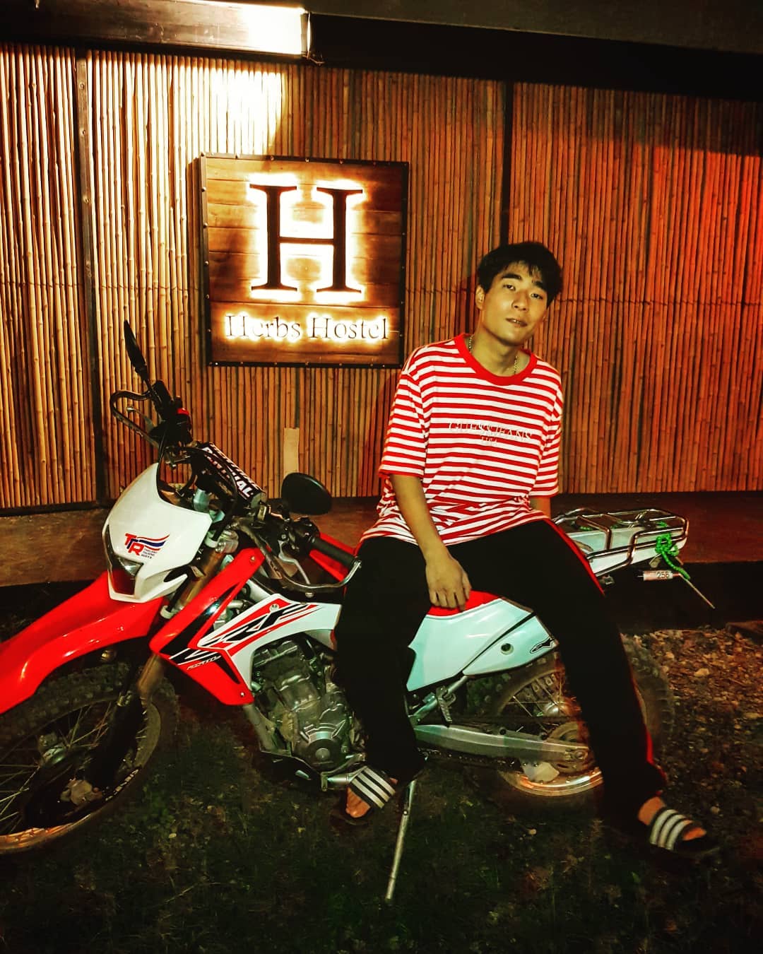 บุหรี่ ศิวนาถ