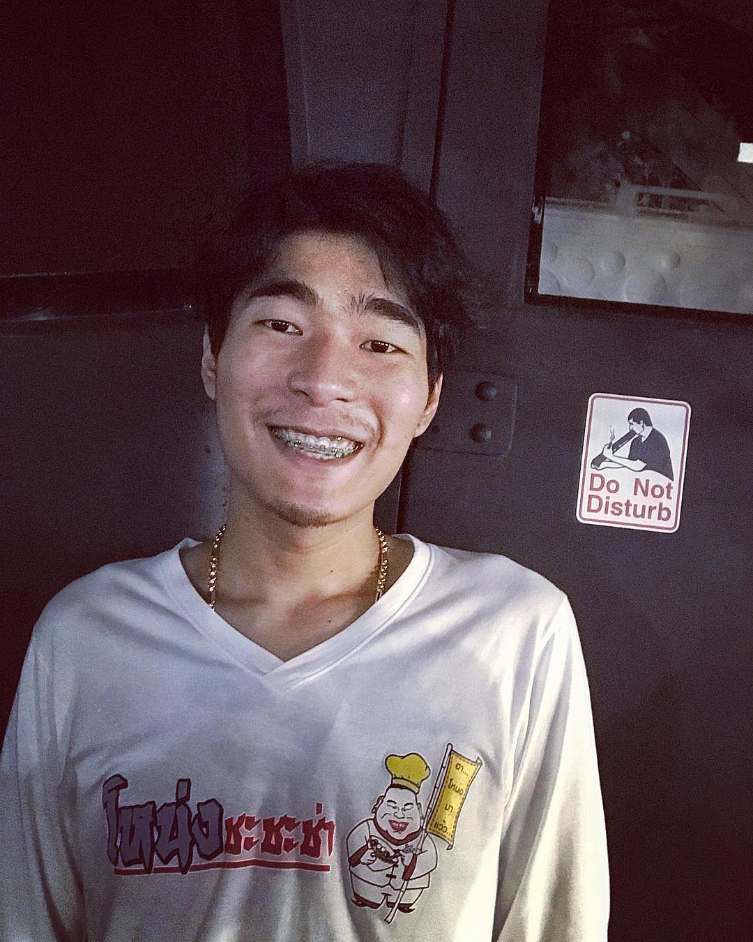 บุหรี่ ศิวนาถ