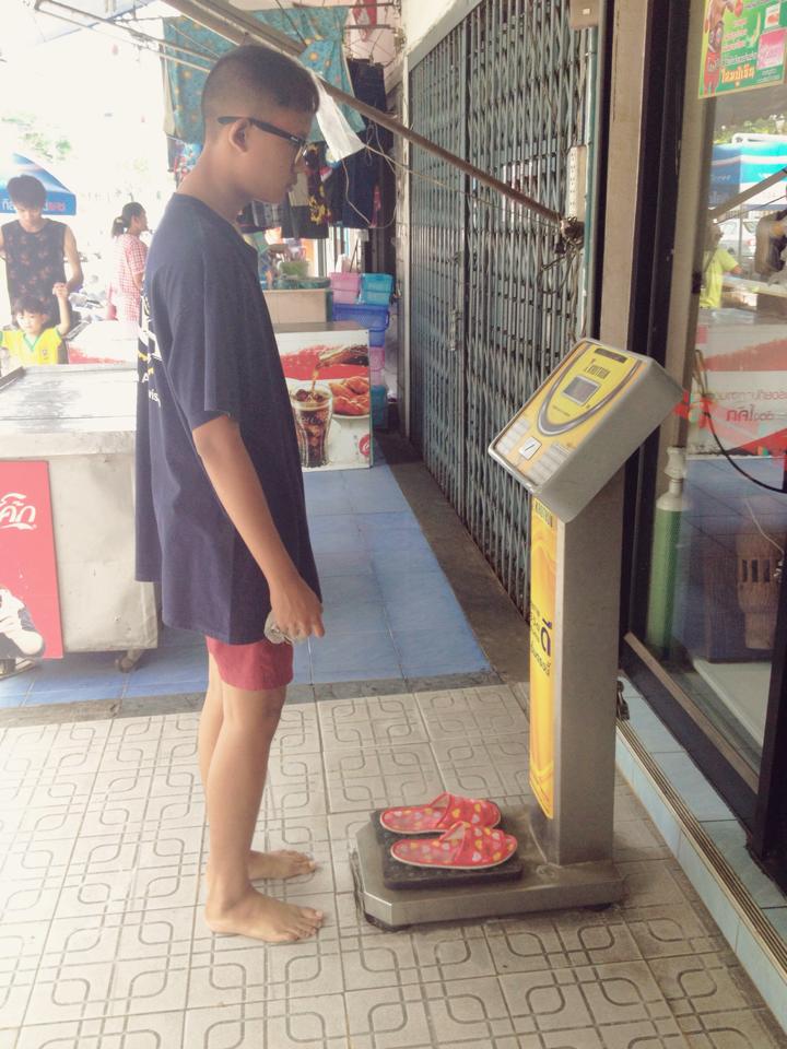 ดรีม บาร์โค้ด