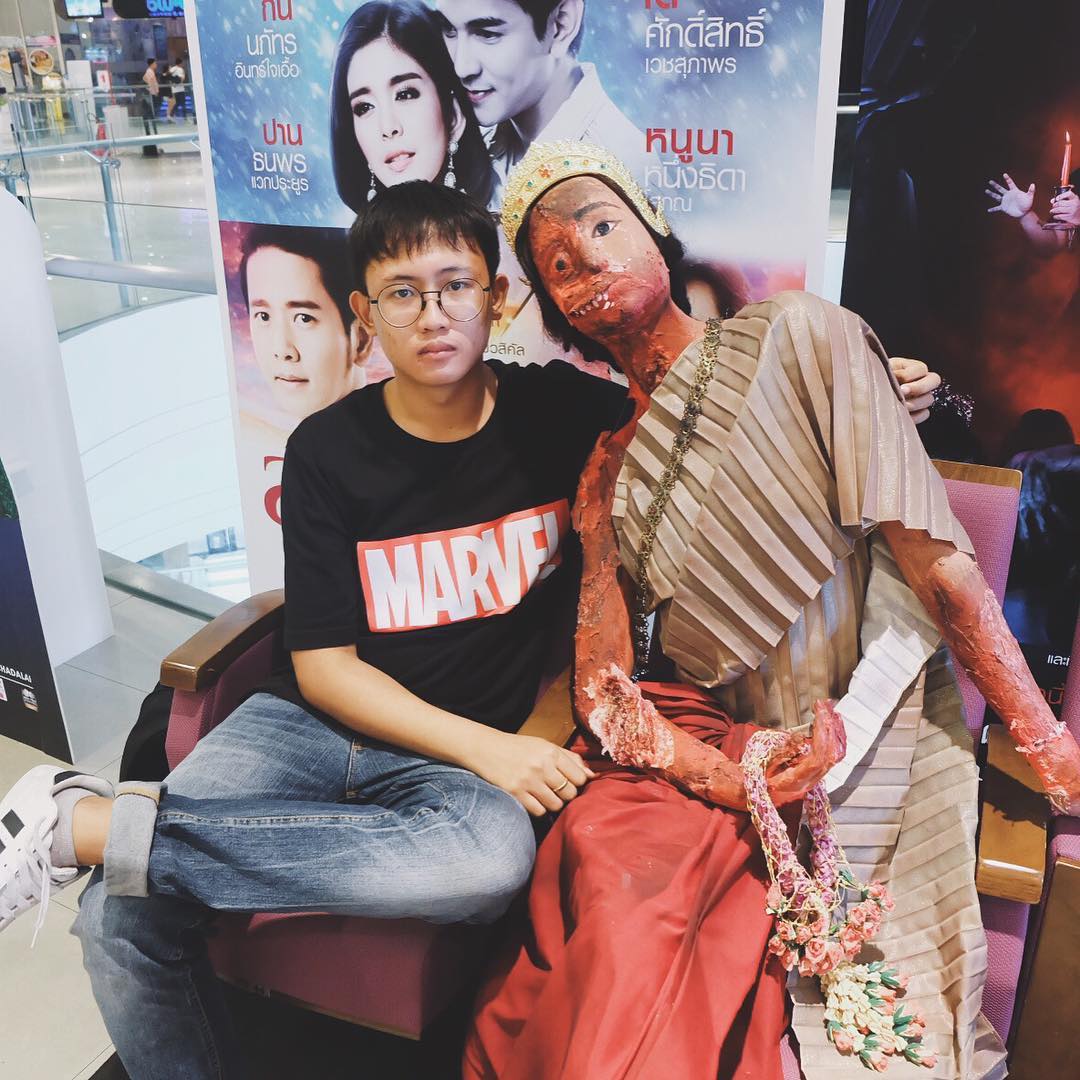 ดรีม บาร์โค้ด