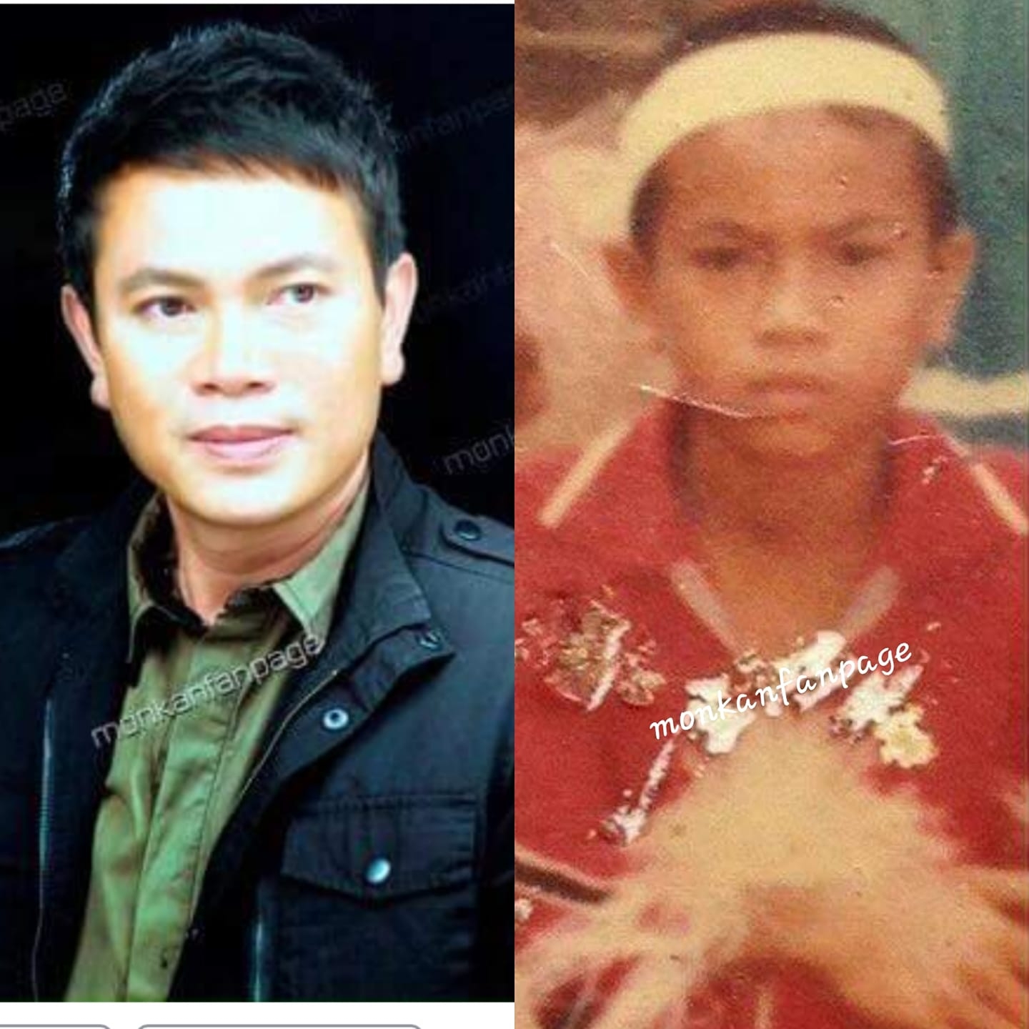 มนต์แคน แก่นคูน