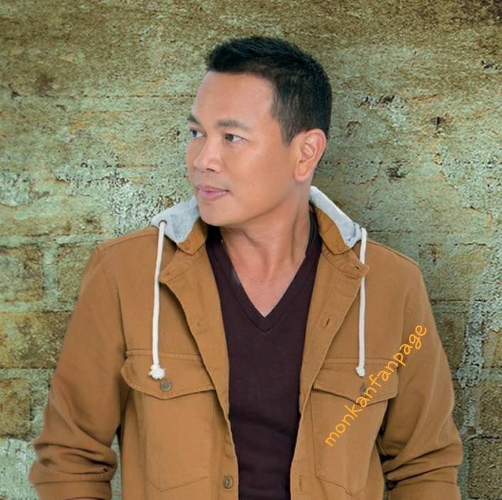 มนต์แคน แก่นคูน