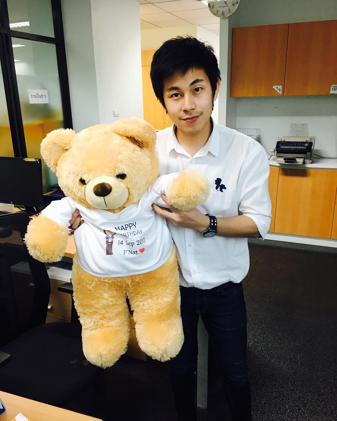 นัท-ณัฐวุฒิ ปงลังกา