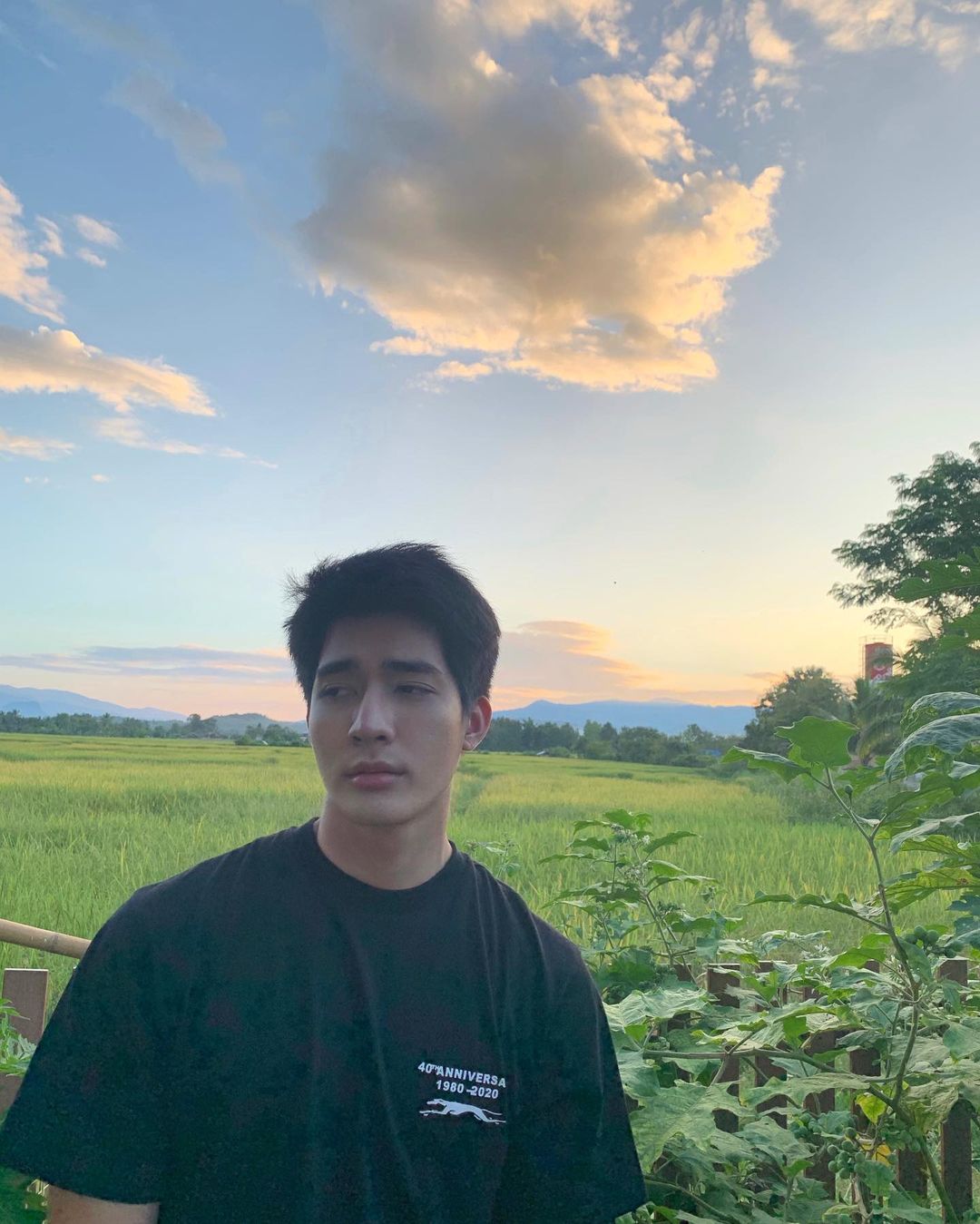 เอิร์ท พิรพัฒน์