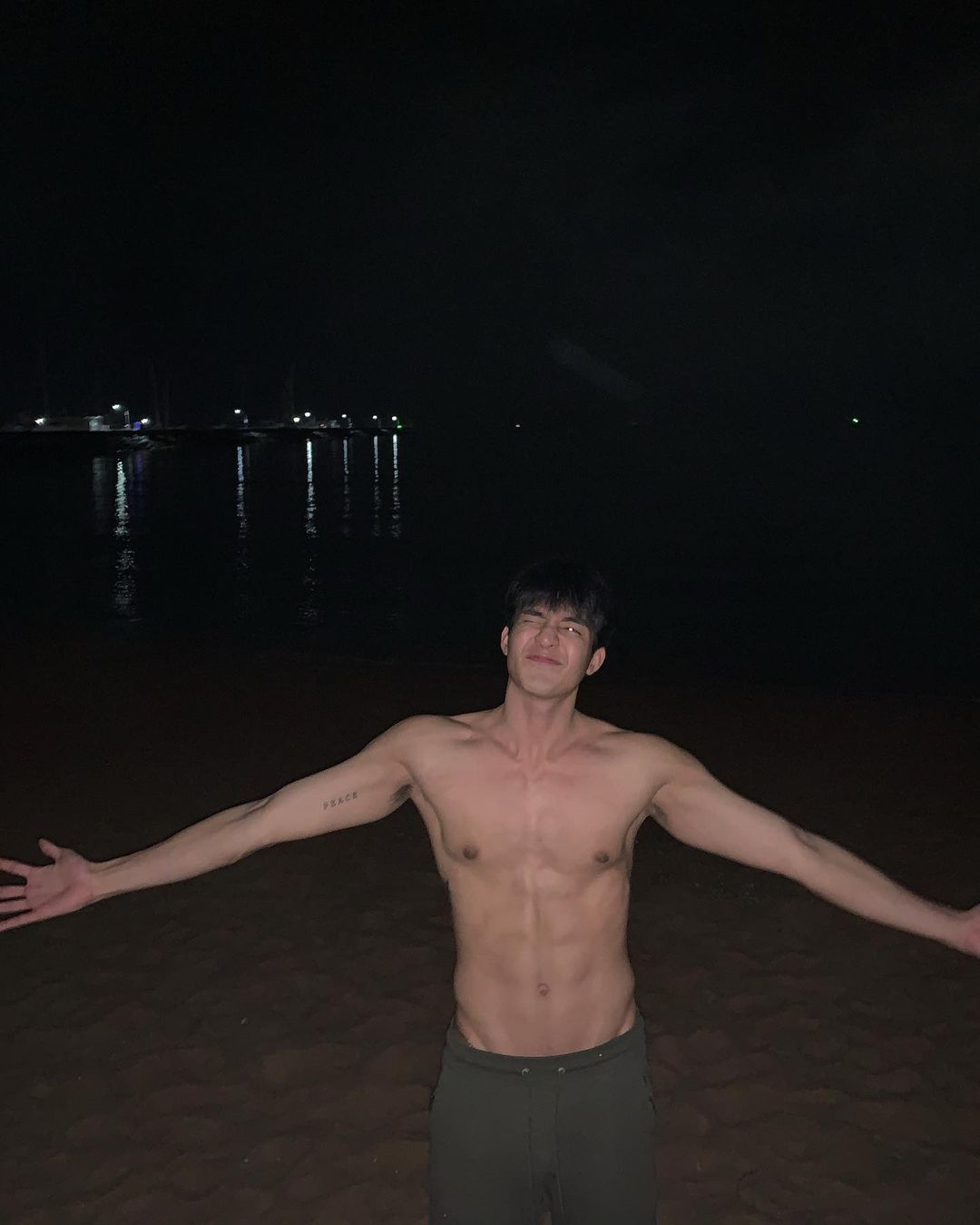 เอิร์ท พิรพัฒน์