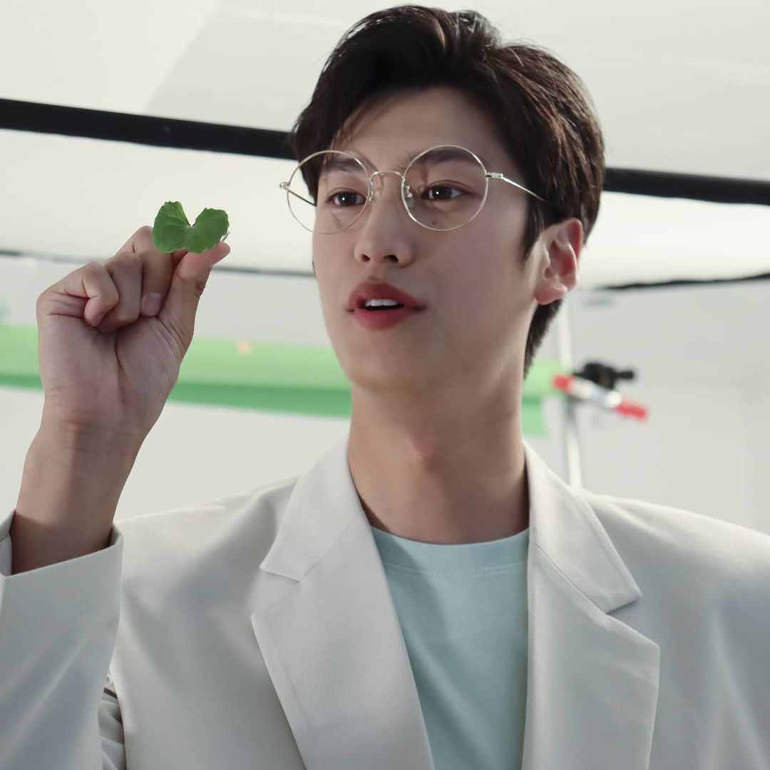 นาอินอู