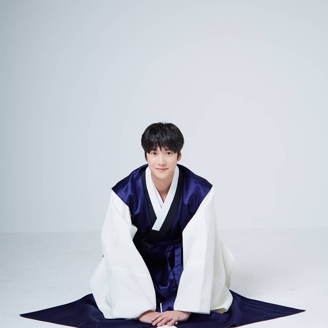 นาอินอู