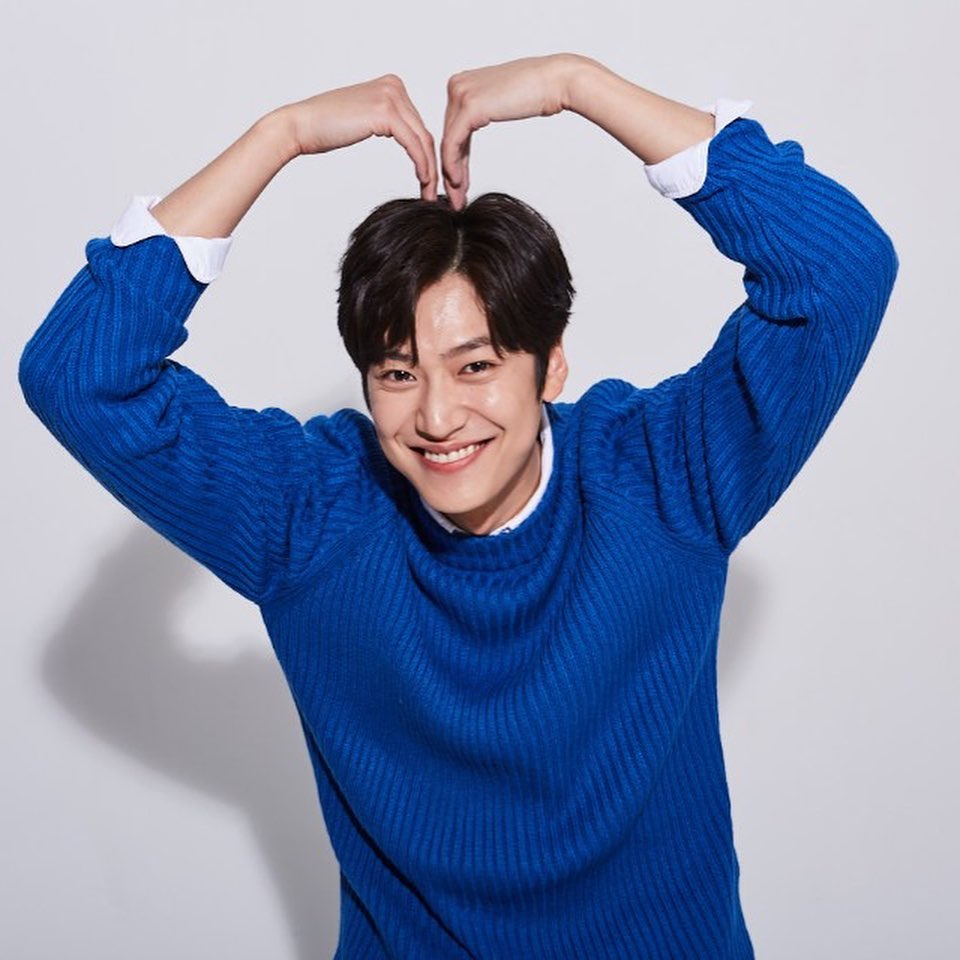 นาอินอู