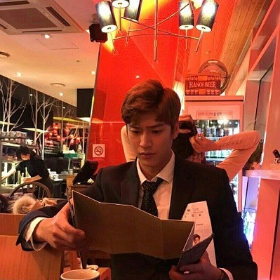 นาอินอู