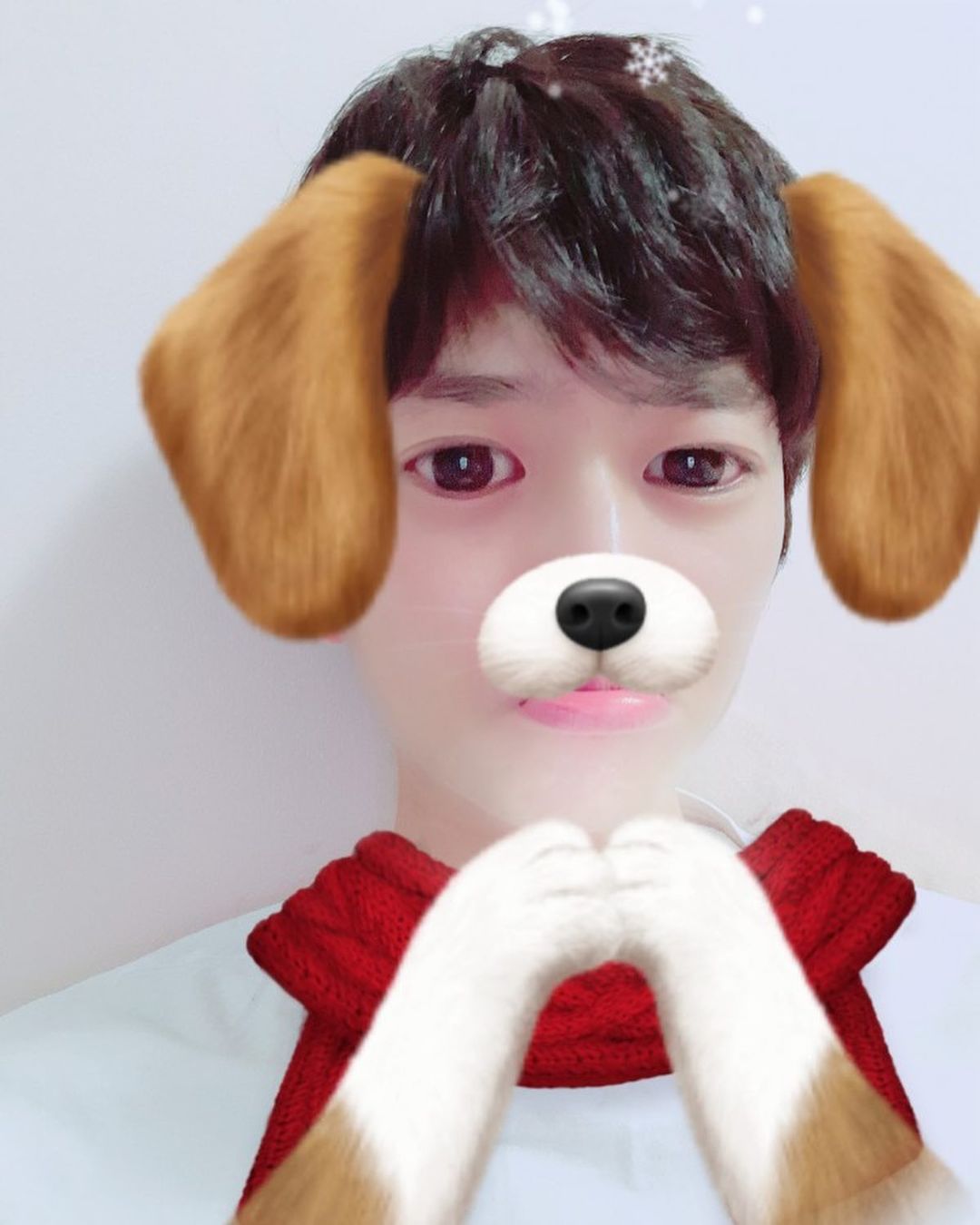 นาอินอู