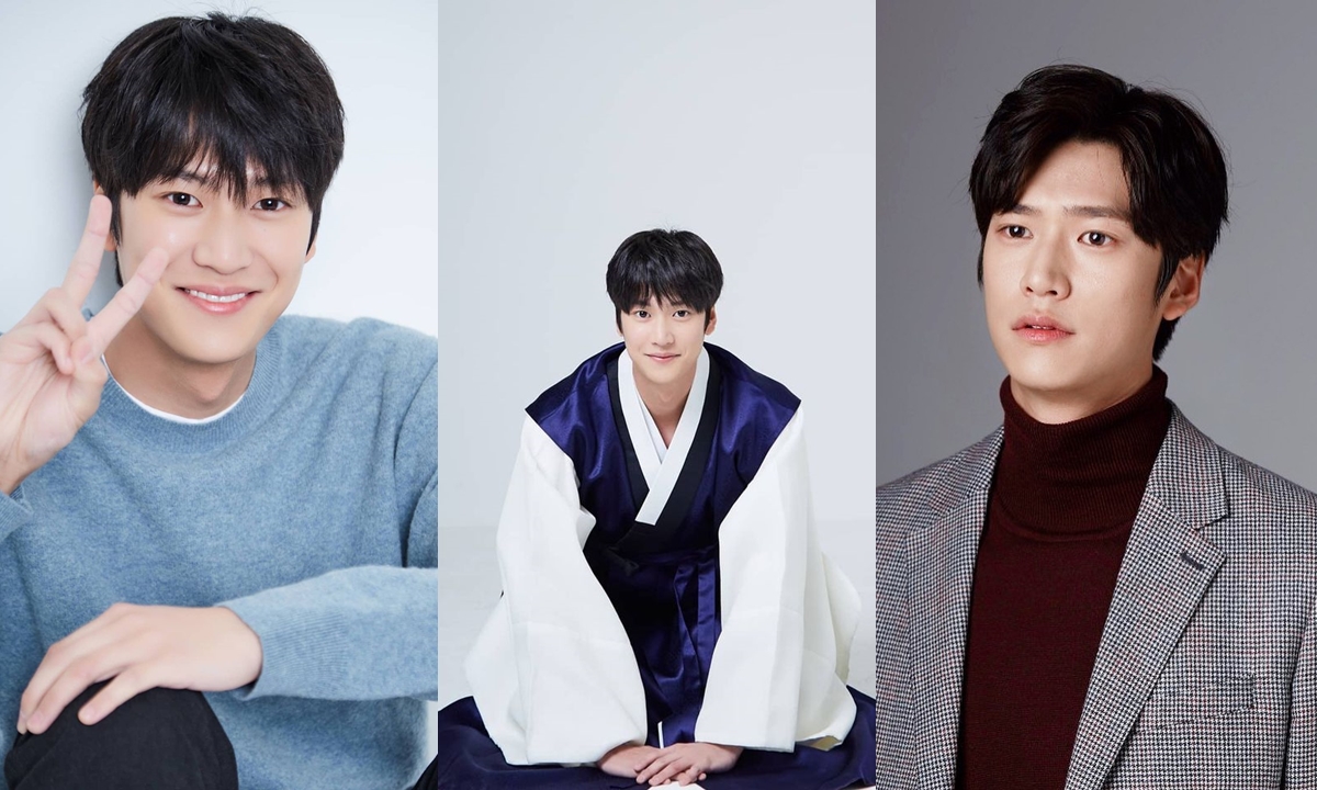 นาอินอู