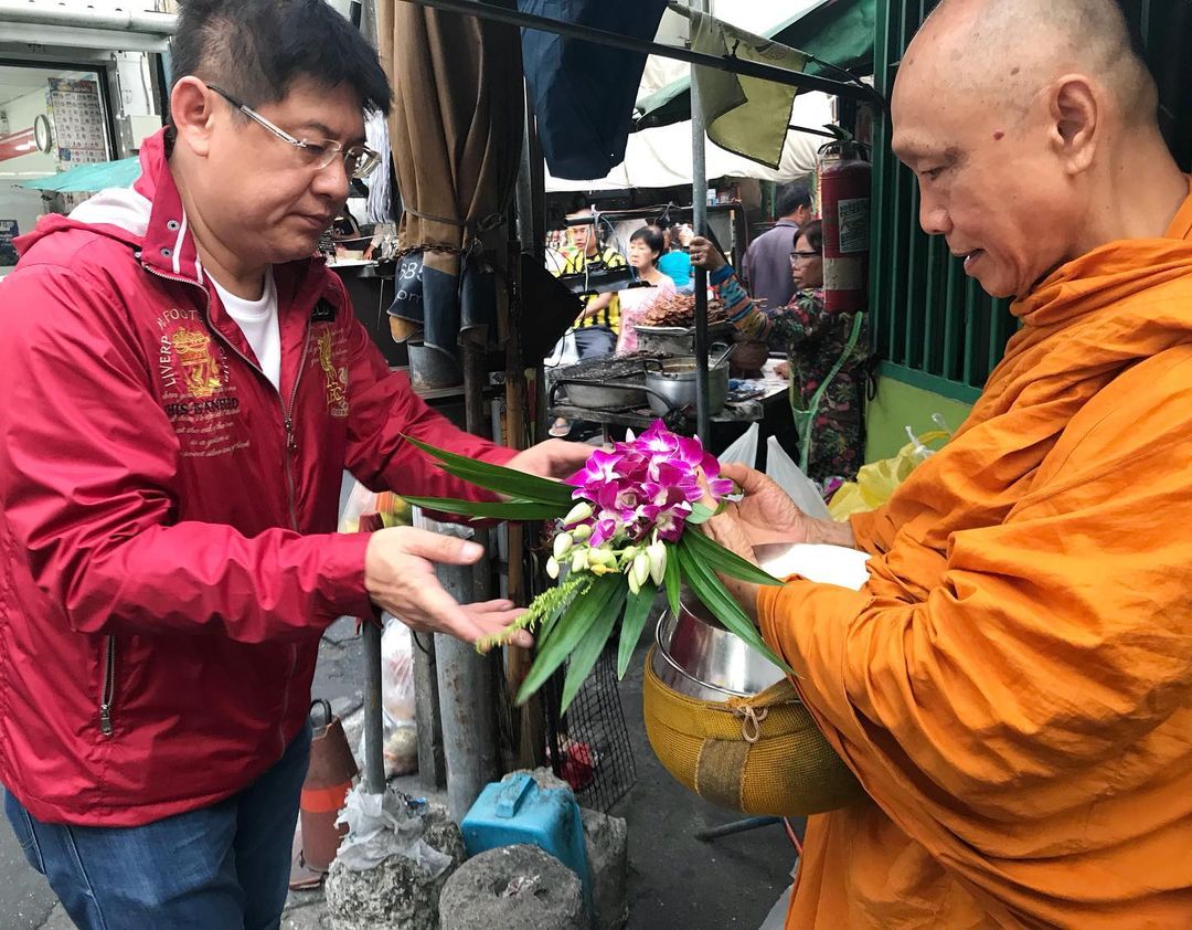 สรยุทธ สุทัศนะจินดา