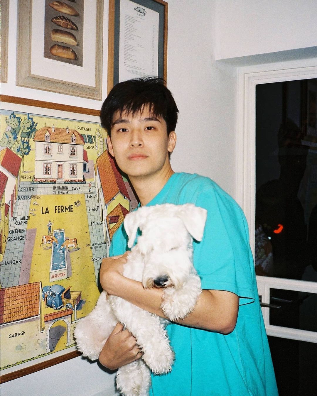 เน๋ง ศรัณย์