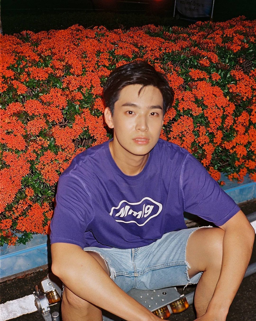 เน๋ง ศรัณย์