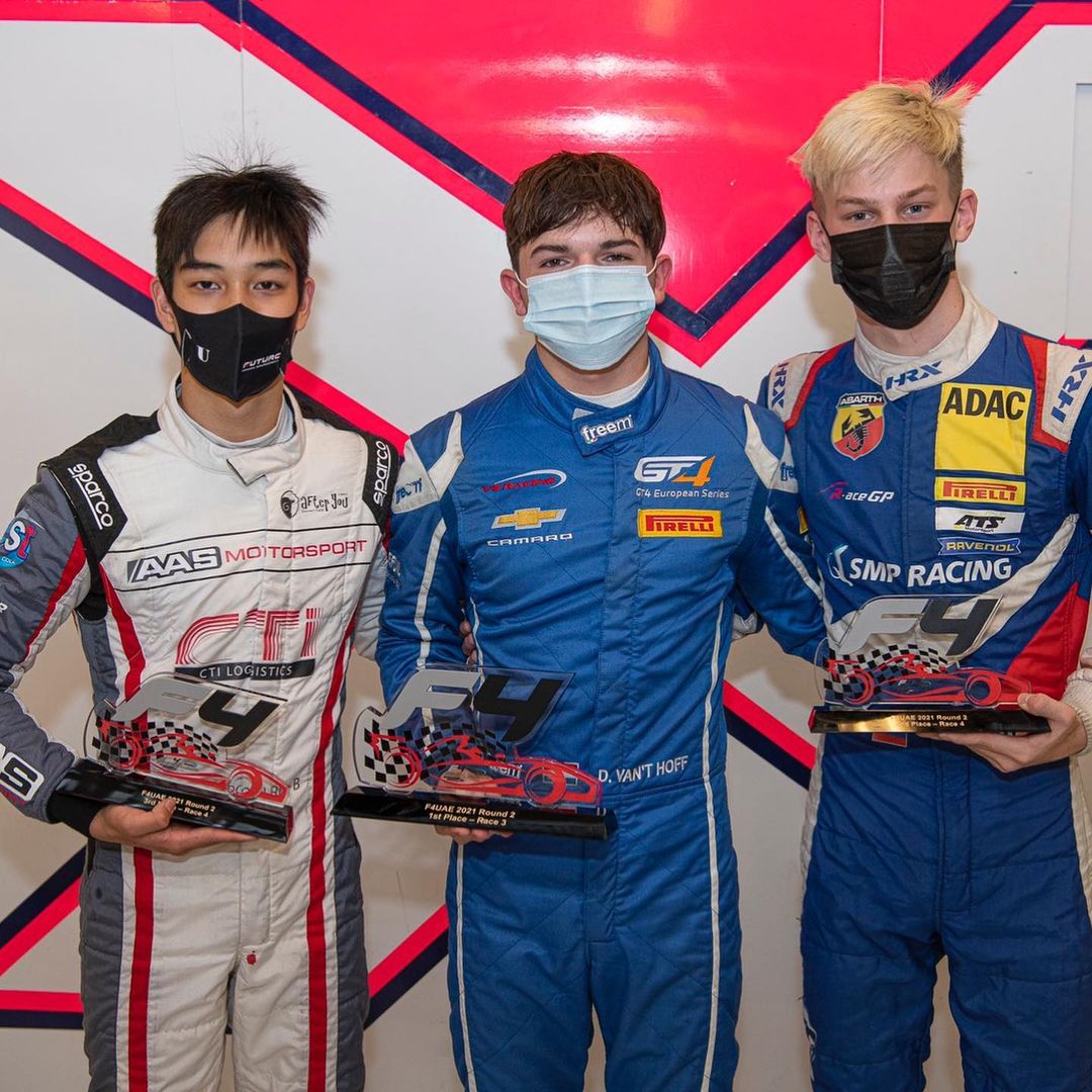 เติ้น ทัศนพล