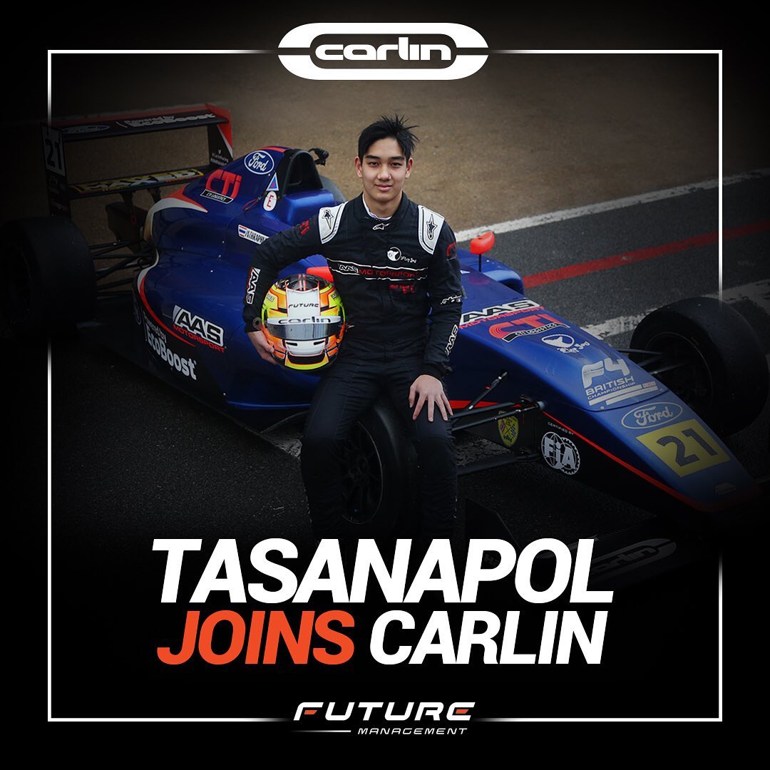 เติ้น ทัศนพล