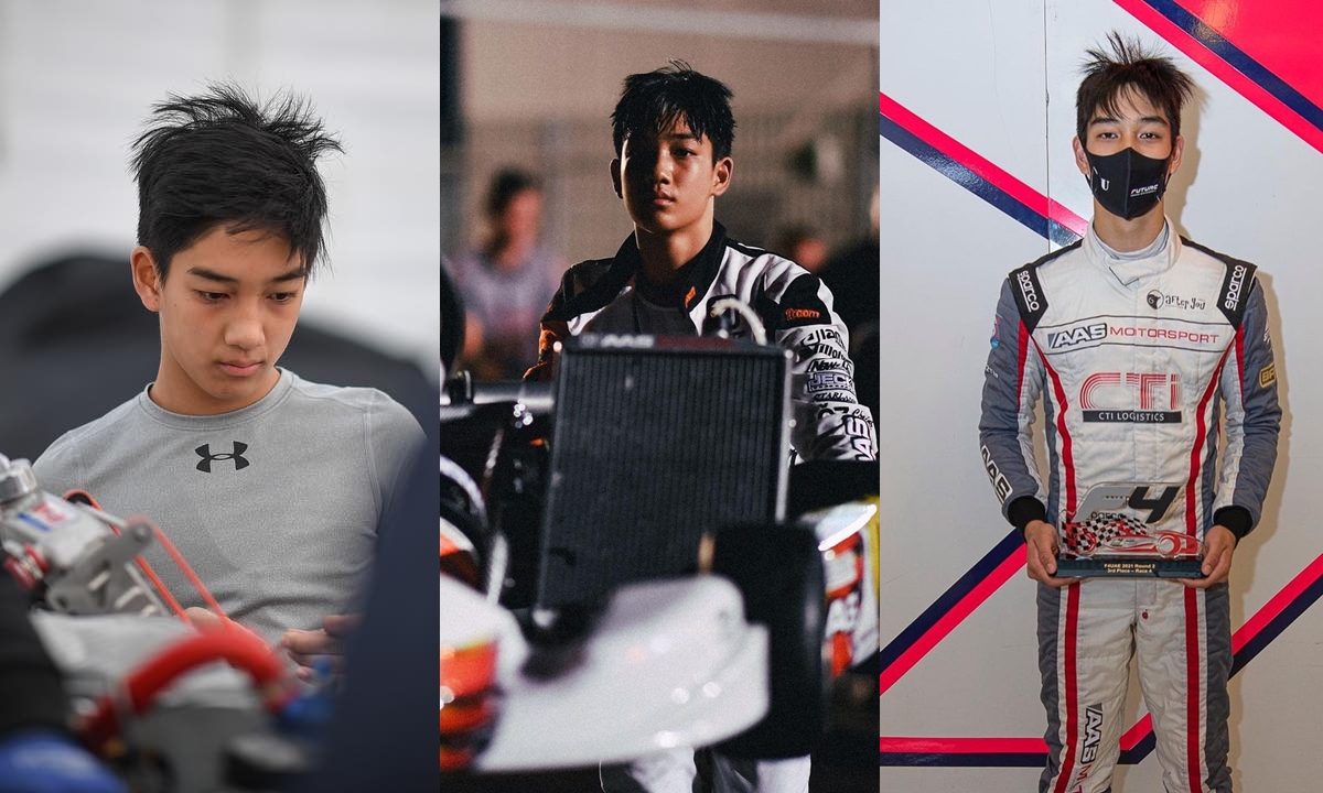 เติ้น ทัศนพล