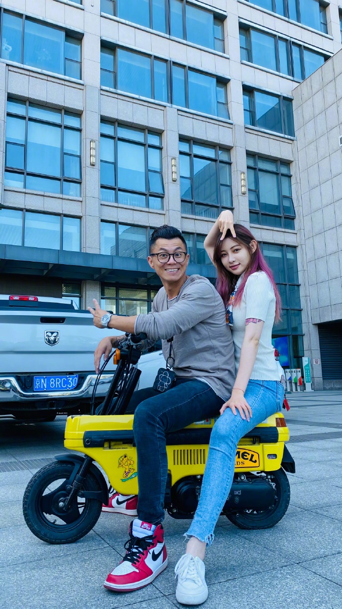 วังเหม่ยหยู