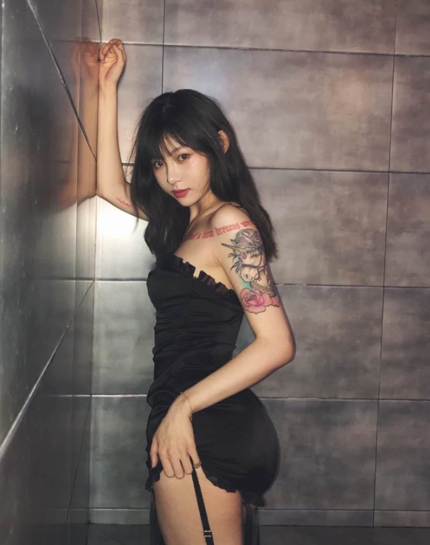 วังเหม่ยหยู