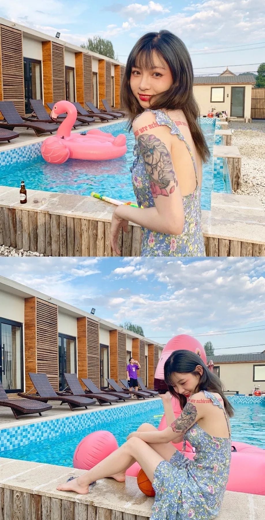 วังเหม่ยหยู