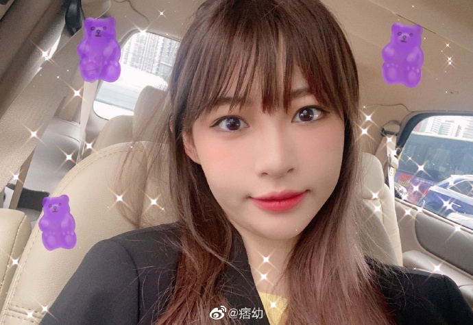 วังเหม่ยหยู