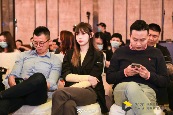 วังเหม่ยหยู