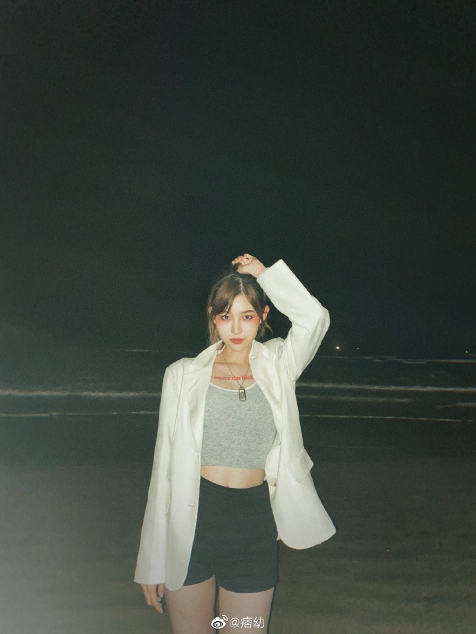 วังเหม่ยหยู