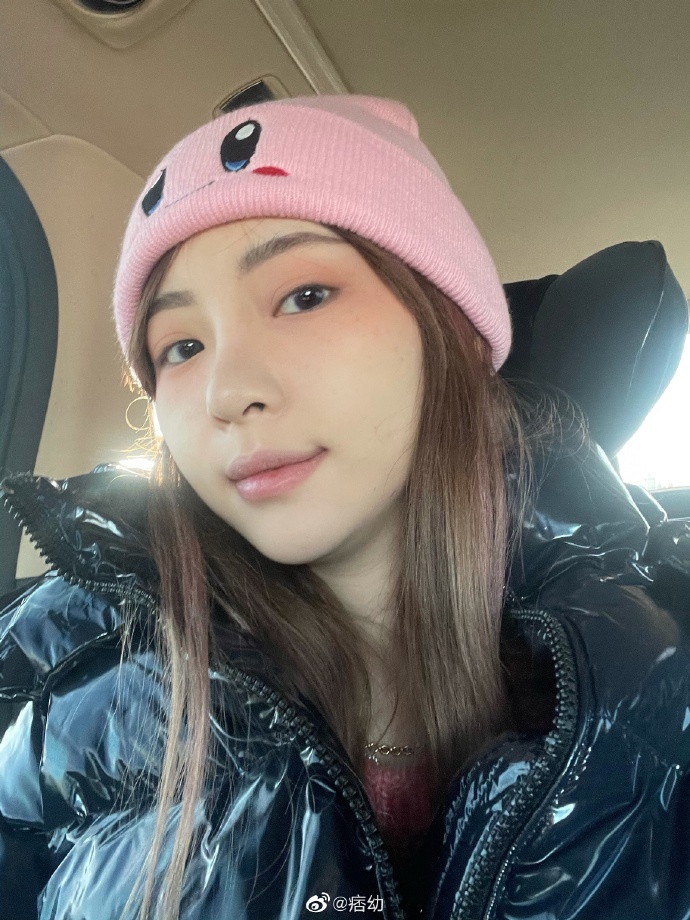 วังเหม่ยหยู