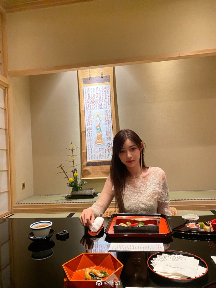 วังเหม่ยหยู