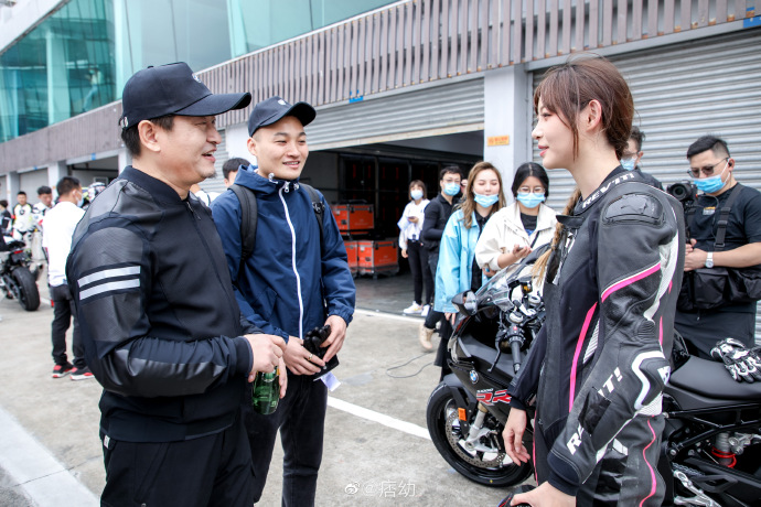 วังเหม่ยหยู