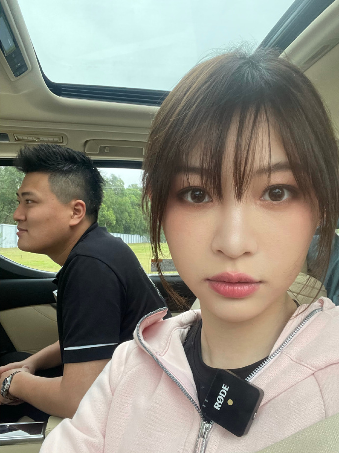 วังเหม่ยหยู