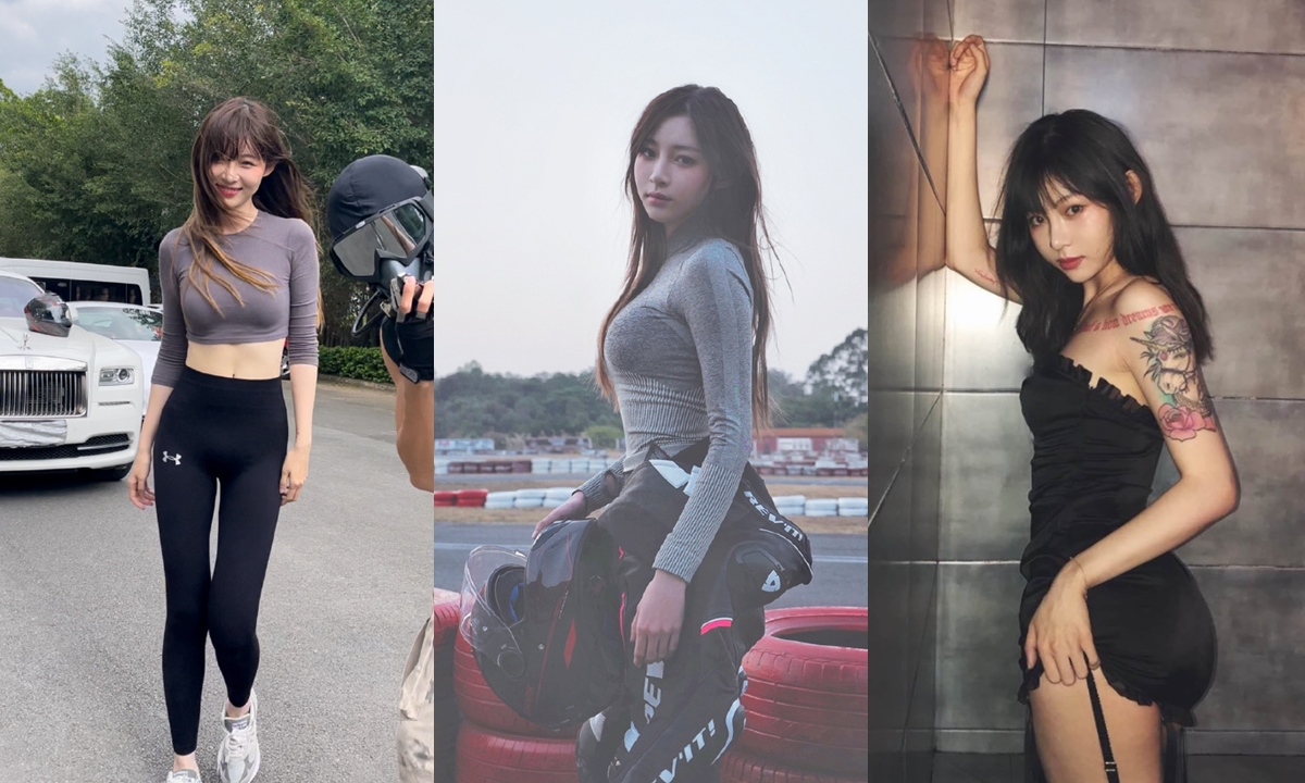 วังเหม่ยหยู